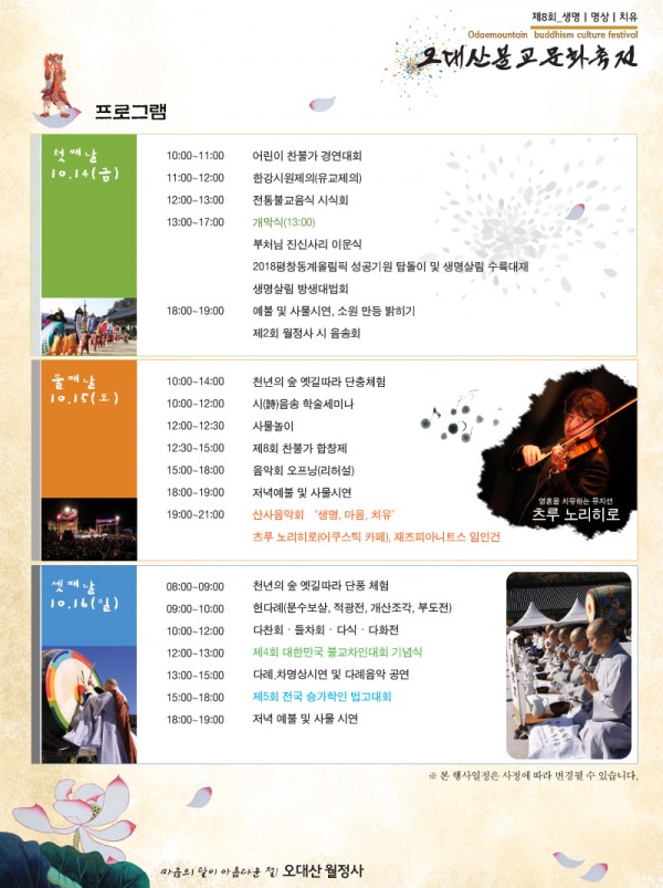 1890314858_F6Q1rZIw_2011_BFC0B4EBBBEA_BA