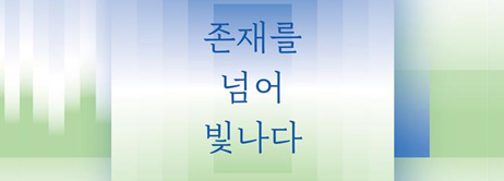 縦 Ѿ 
